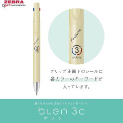 Zebra bLen 3C Multi Pen 0.5mm - My Style Limited - Image 9