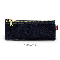 Luddite Bendy Pen Case - Okayama Denim