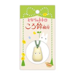 Studio Ghibli Key Chain Bell Charms