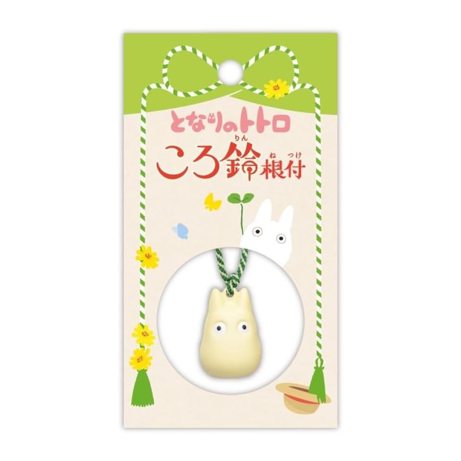Studio Ghibli Key Chain Bell Charms