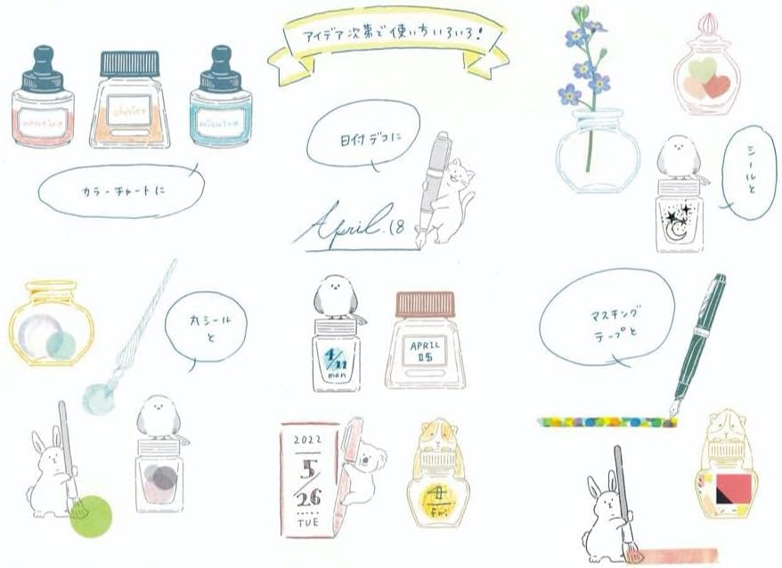 Studio Ghibli My Neighbor Totoro Ink Bottle Stamp - Image 4