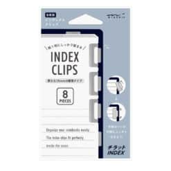 Midori Chiratto Index Clips Silver