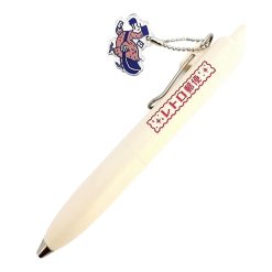 Sanby x Uniball One P Gel Ballpoint Pen - Image 2