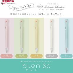 Zebra bLen 3C Multi Pen 0.5mm - My Style Limited - Image 7