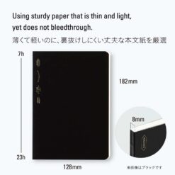 Stalogy 1/2 Year Notebook
