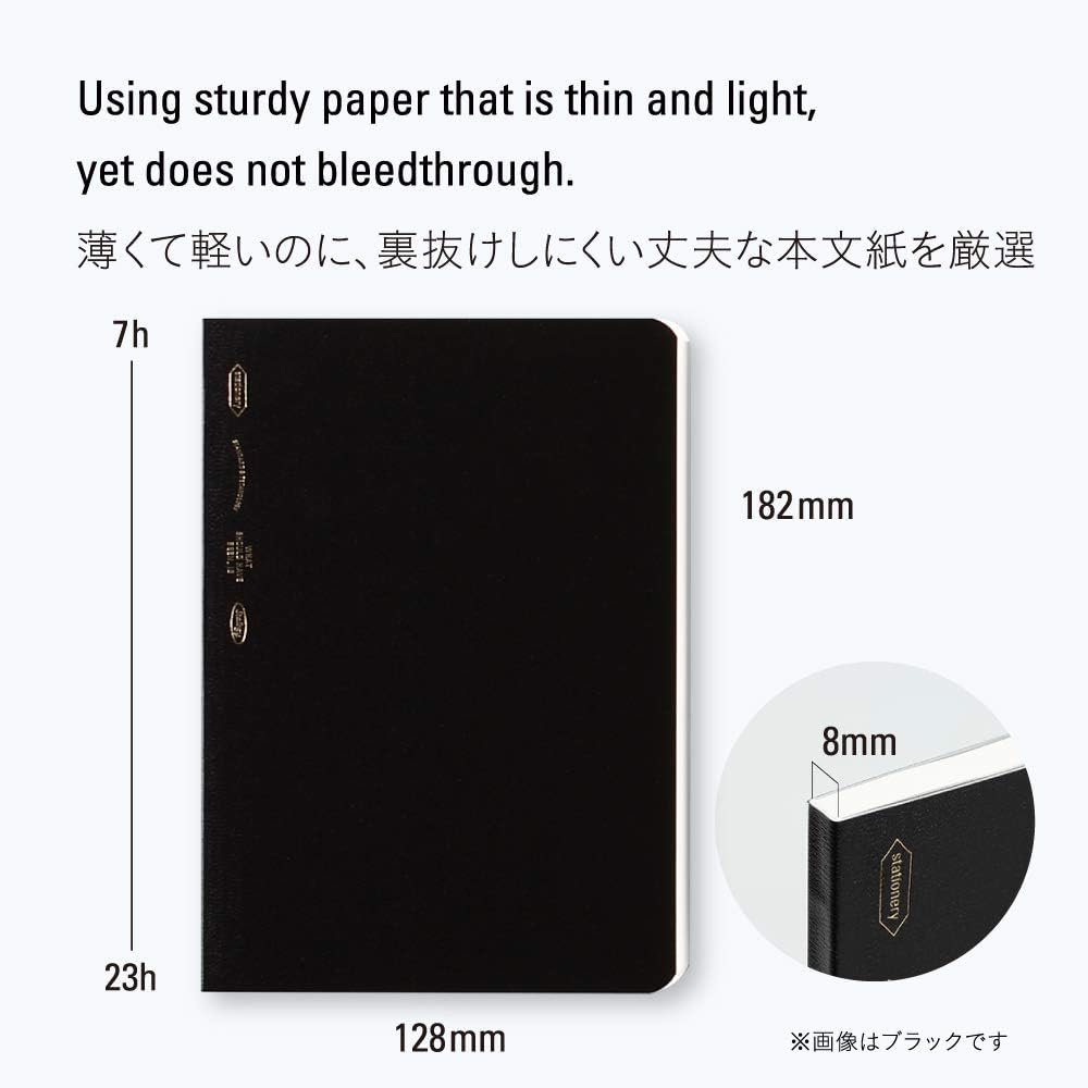Stalogy 1/2 Year Notebook