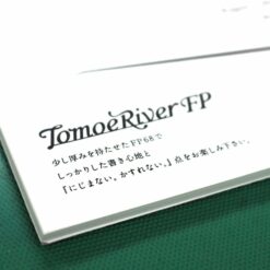 Tomoe River Paper A5 Loose Sheets, White 52gsm - Image 2