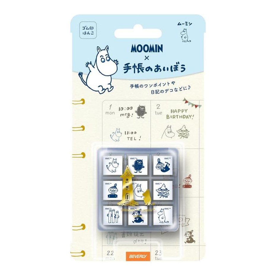 Beverly Moomin Mini Stamps Set