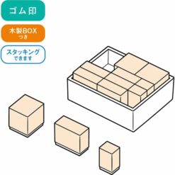 Studio Ghibli Kiki's Delivery Service Rubber Stamp Set - Image 3