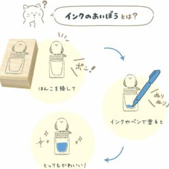 Studio Ghibli My Neighbor Totoro Ink Bottle Stamp - Image 3