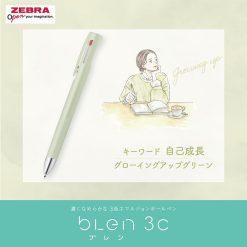 Zebra bLen 3C Multi Pen 0.5mm - My Style Limited - Image 10