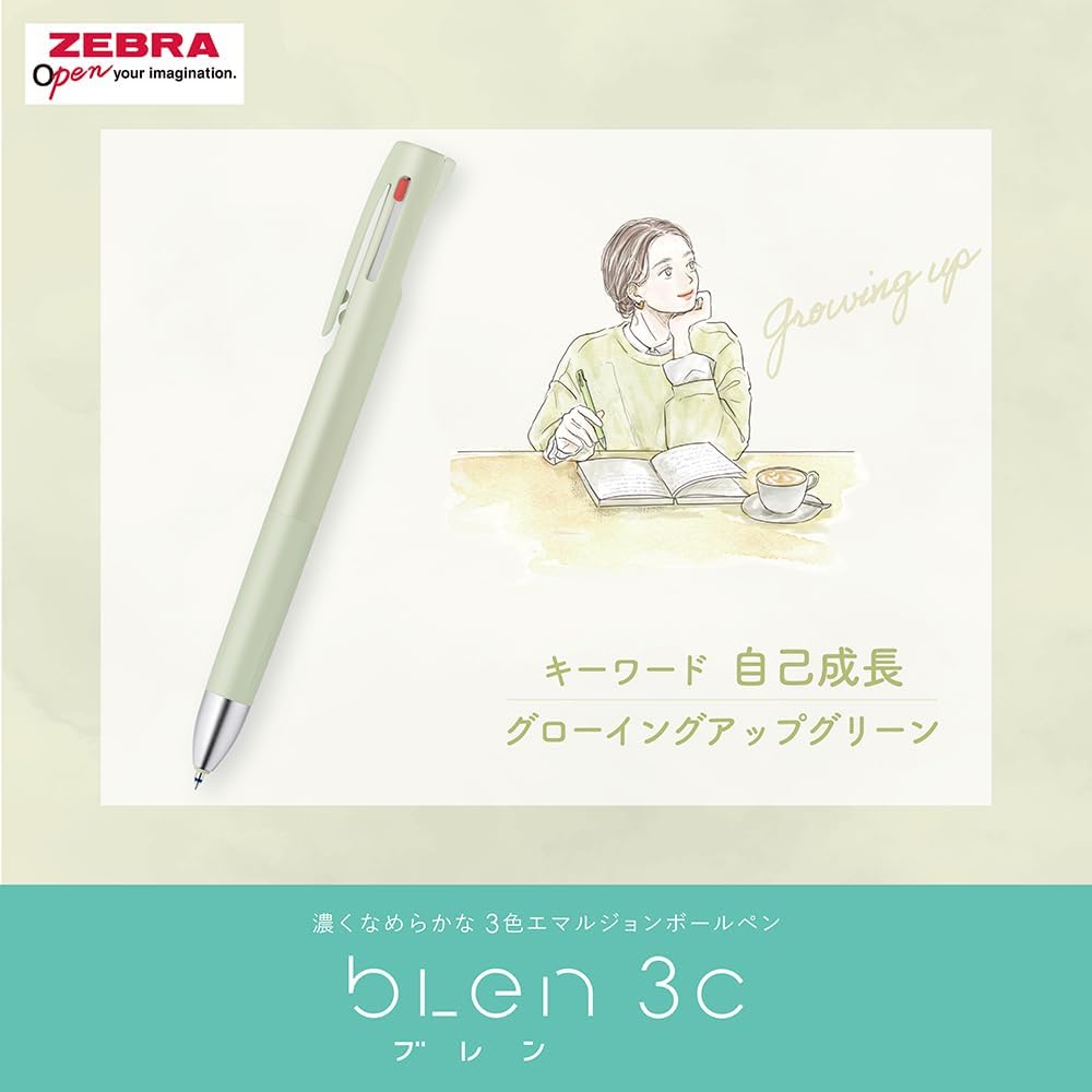 Zebra bLen 3C Multi Pen 0.5mm - My Style Limited - Image 10