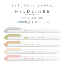 Zebra Mildliner Natural Set - Twin Tip Highlighters - Image 2