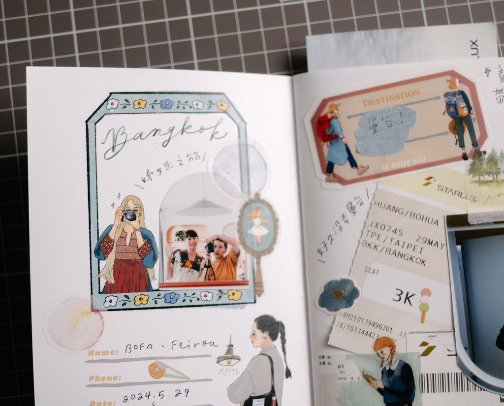 La Dolce Vita Notebook - It's a Good Day to Read a Book