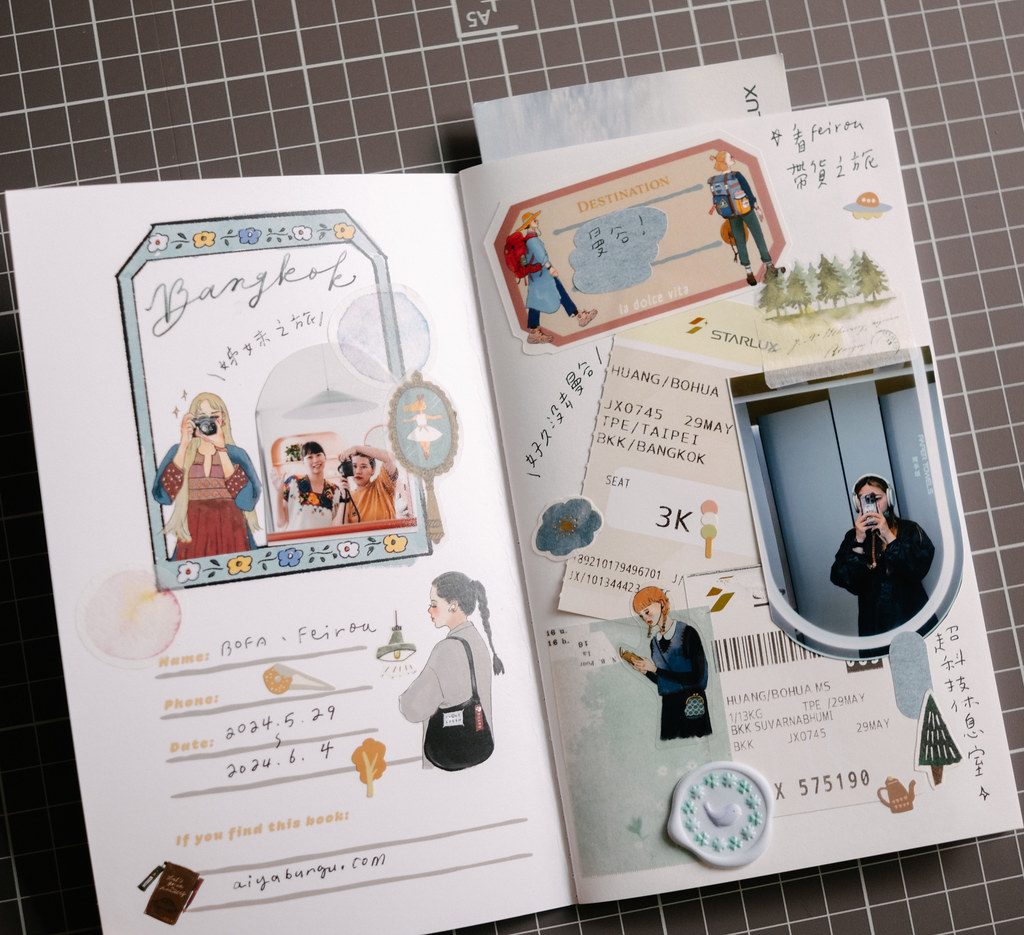La Dolce Vita Notebook - It's a Good Day to Read a Book