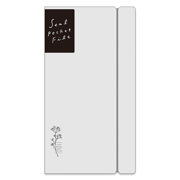Mind Wave Sticker Folder