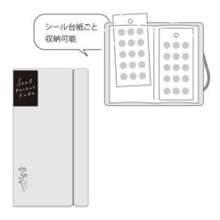 Mind Wave Sticker Folder