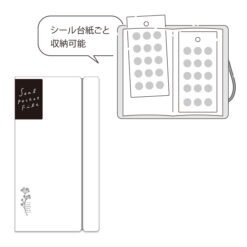 Mind Wave Sticker Folder