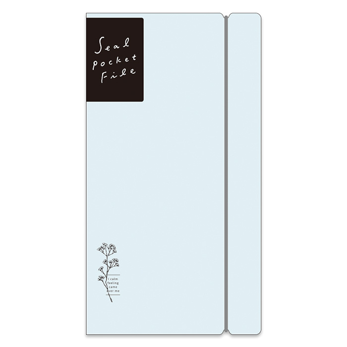 Mind Wave Sticker Folder