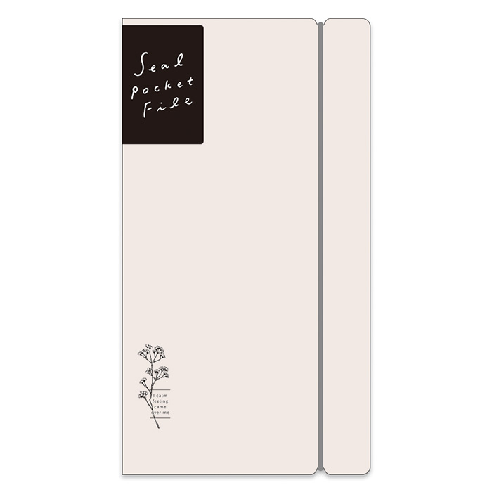 Mind Wave Sticker Folder