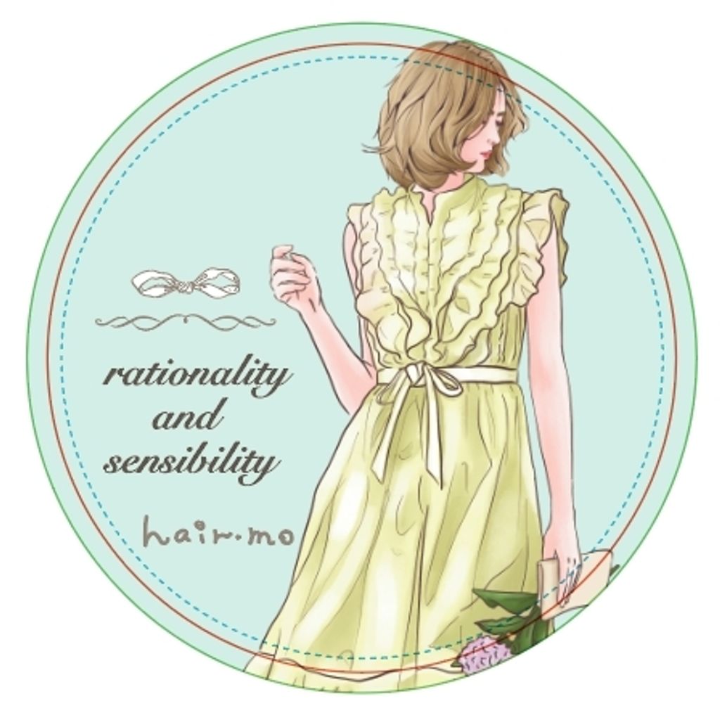 Hairmo Rationality and Sensibility PET Tape - Image 8
