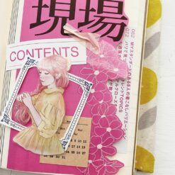 Hairmo Summer Breeze PET Tape - Image 5
