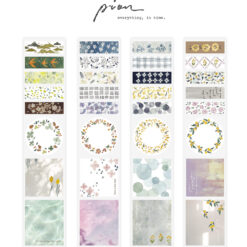 Pion PET Tape - Meet You