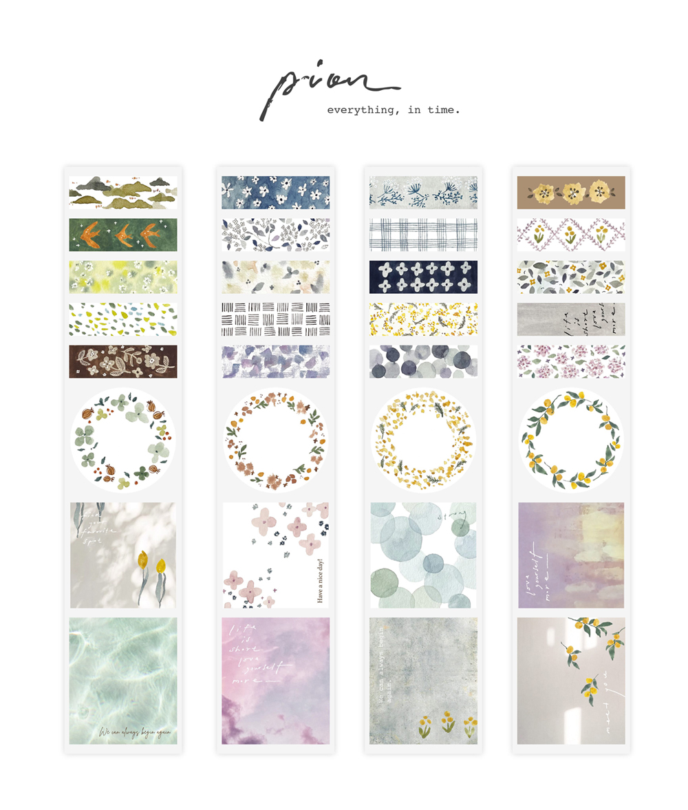 Pion PET Tape - Meet You