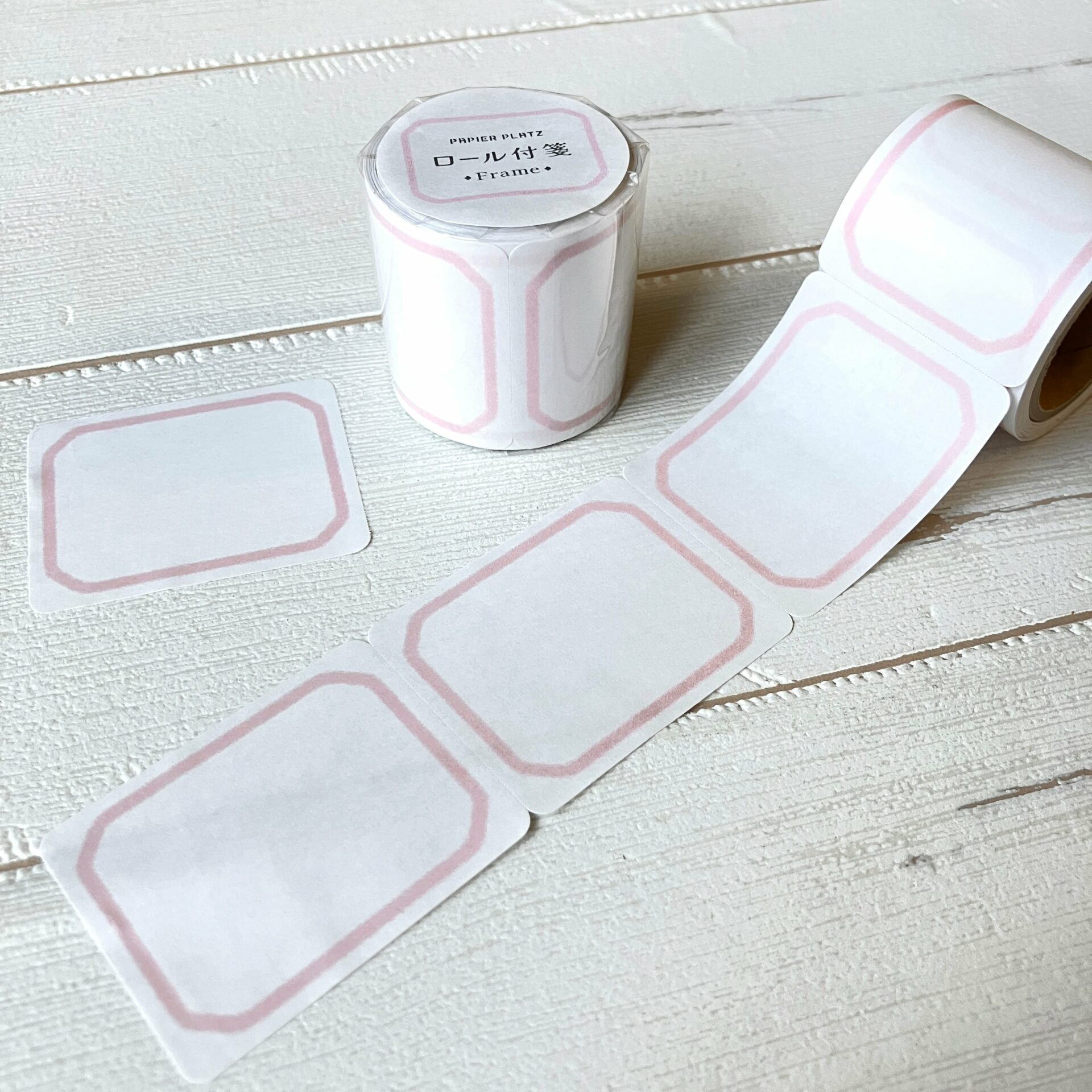 Papier Platz Frame Sticky Notes Roll