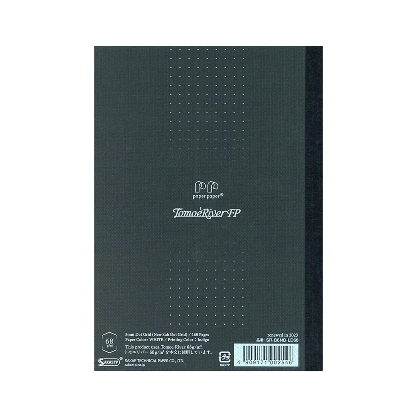 Tomoe River Paper B6 Notebook, White 68gsm - Plain