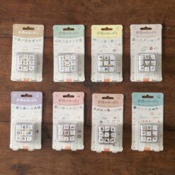 Beverly Everyday Life Stamp Set - Cafe