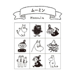 Beverly Moomin Mini Stamps Set