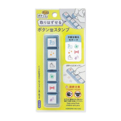 Kodomo no Kao Pochitto Stamp Pick!