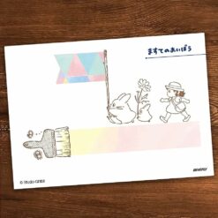 Studio Ghibli Soot Sprites Paint Brush Stamp - Image 3