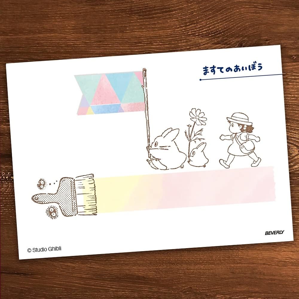 Studio Ghibli Soot Sprites Paint Brush Stamp - Image 3