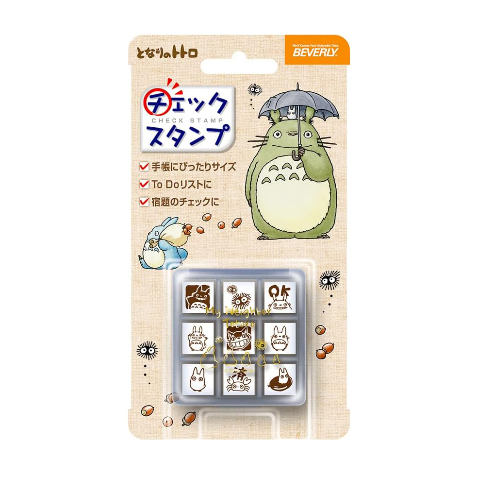 Studio Ghibli My Neighbor Totoro Rubber Stamp