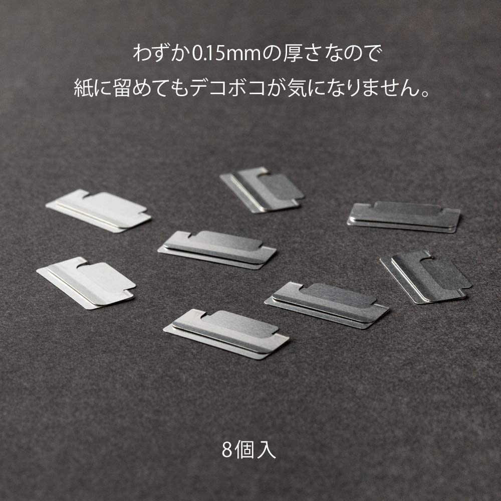 Midori Chiratto Index Clips Silver
