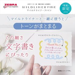 NEW Zebra Mildliner Fine - Colour Set A - Image 6