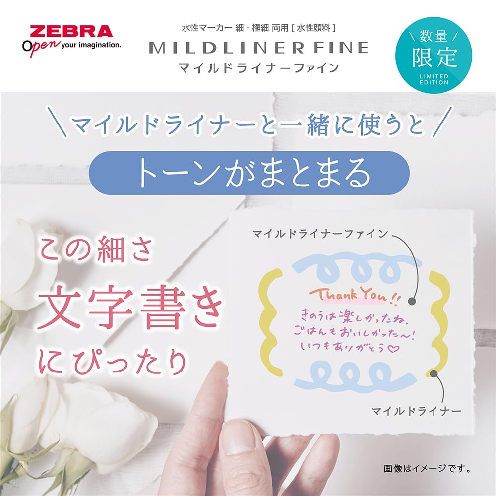 NEW Zebra Mildliner Fine - Colour Set A - Image 6