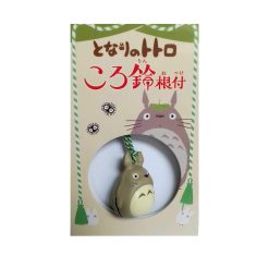 Studio Ghibli Key Chain Bell Charms