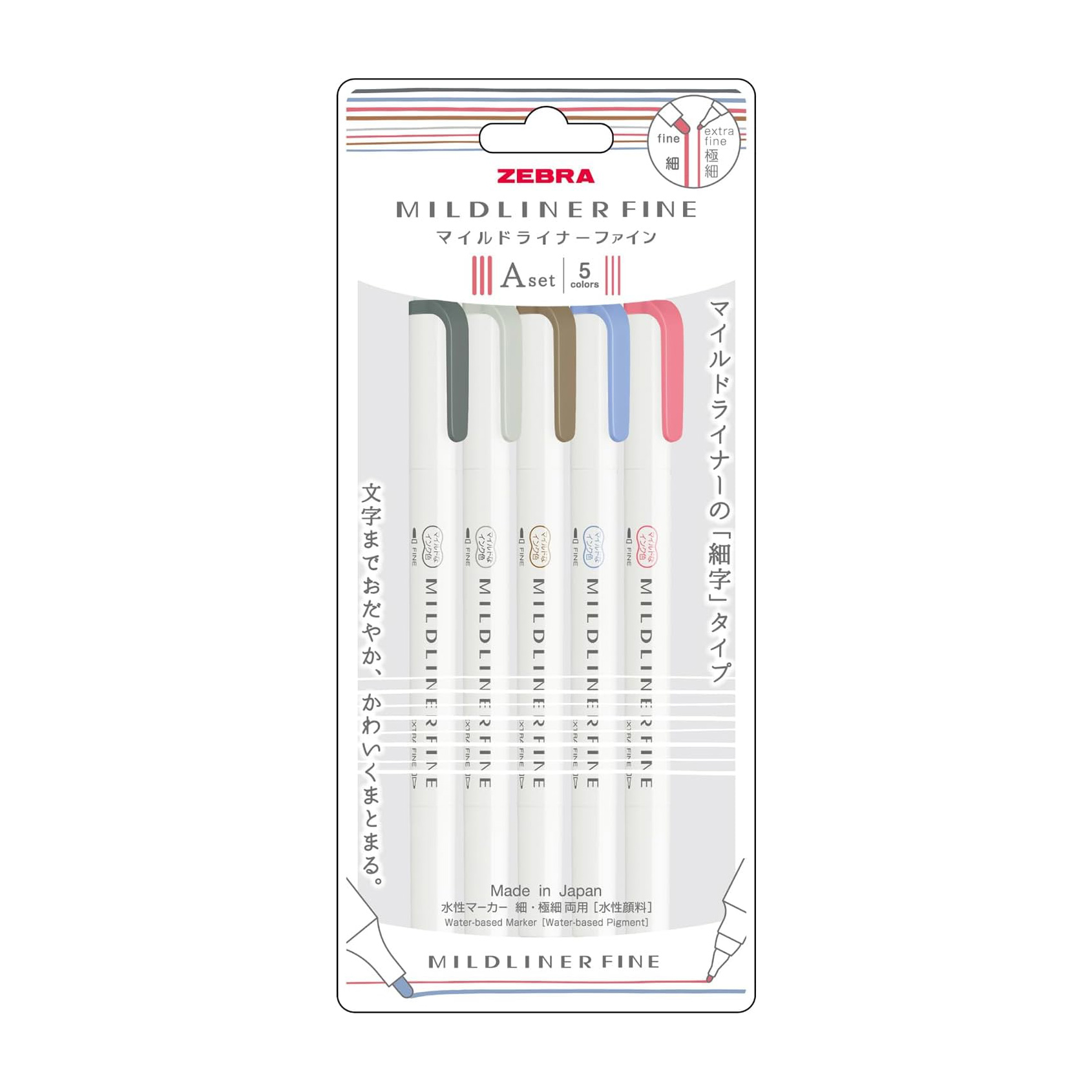 NEW Zebra Mildliner Fine - Colour Set A