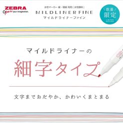 NEW Zebra Mildliner Fine - Colour Set A - Image 5