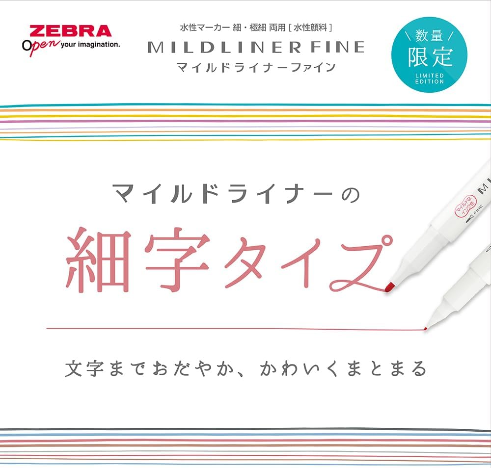 NEW Zebra Mildliner Fine - Colour Set A - Image 5