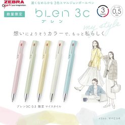 Zebra bLen 3C Multi Pen 0.5mm - My Style Limited - Image 8