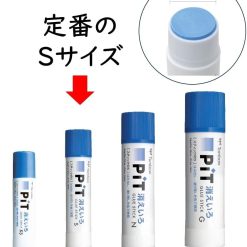 Tombow PIT Disappearing Glue Stick - Small - Image 6