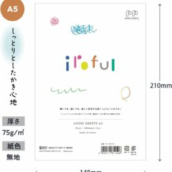 Sakae Iroful Pocket Size Loose Sheets, White 75gsm - Image 4