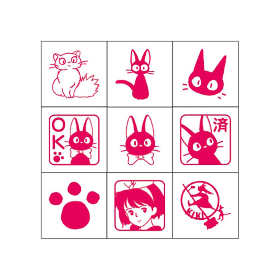 Beverly Kiki's Delivery Service Mini Stamp Set