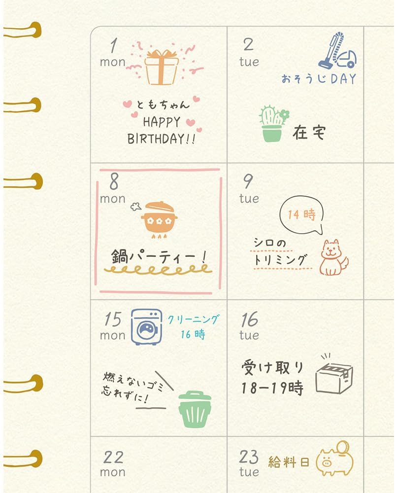 Beverly Everyday Life Stamp Set - Weather - Image 5