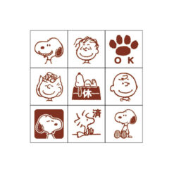 Beverly Peanuts Mini Stamp Set