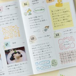 Mizutama x mark's Rubber Stamp Sets